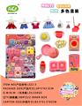 OBL993464 - Set series