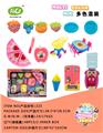 OBL993465 - Set series