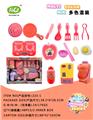 OBL993466 - Set series