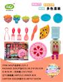 OBL993467 - Set series
