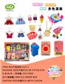 OBL993468 - Set series