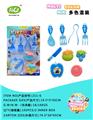 OBL993475 - Set series