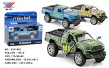 OBL993639 - Die-cast toys