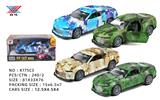 OBL993641 - Die-cast toys