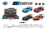 OBL993658 - Die-cast toys