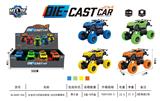 OBL993666 - Die-cast toys