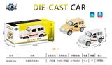 OBL993668 - Die-cast toys