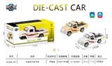OBL993669 - Die-cast toys
