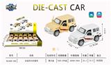 OBL993670 - Die-cast toys