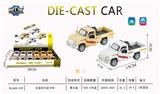 OBL993671 - Die-cast toys