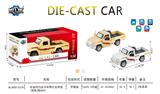 OBL993673 - Die-cast toys