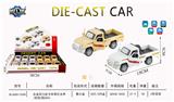 OBL993675 - Die-cast toys