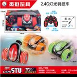 OBL993682 - Remote control cars / tanks