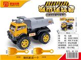 OBL994305 - 滑行工程