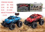 OBL994319 - Remote control cars / tanks