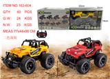 OBL994320 - Remote control cars / tanks