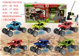 OBL994321 - Remote control cars / tanks