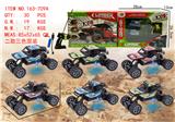 OBL994322 - Remote control cars / tanks