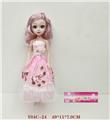 OBL994329 - 18寸时尚芭比娃娃