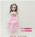 OBL994331 - 18寸活眼时尚芭比娃娃