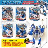 OBL994351 - Deformationtoys