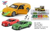 OBL994374 - Die-cast toys