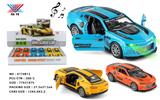 OBL994376 - Die-cast toys