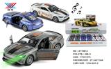 OBL994377 - Die-cast toys