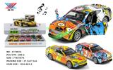 OBL994378 - Die-cast toys