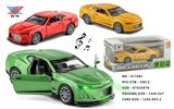 OBL994380 - Die-cast toys