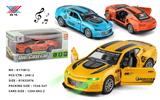 OBL994382 - Die-cast toys