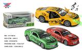 OBL994385 - Die-cast toys