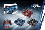 OBL994454 - Remote control cars / tanks