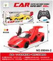 OBL995358 - Remote control cars / tanks