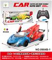 OBL995360 - Remote control cars / tanks