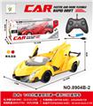 OBL995361 - Remote control cars / tanks