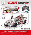 OBL995362 - Remote control cars / tanks