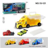 OBL995364 - Set series