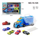 OBL995367 - Set series
