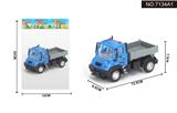 OBL995380 - 1:64回力德式运输卡车