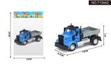 OBL995381 - 1:64回力美式运输卡车