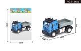 OBL995382 - 1:64回力欧式运输卡车