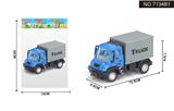 OBL995383 - 1:64回力德式运输货柜车