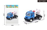 OBL995386 - 1:64回力德式运输拖车
