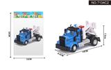 OBL995387 - 1:64回力美式运输拖车