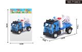 OBL995388 - 1:64回力欧式运输拖车