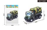 OBL995389 - 1:64回力德式运输车