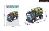 OBL995391 - 1:64回力欧式运输车