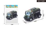 OBL995392 - 1:64回力德式军事油罐车