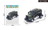 OBL995393 - 1:64回力美式军事油罐车